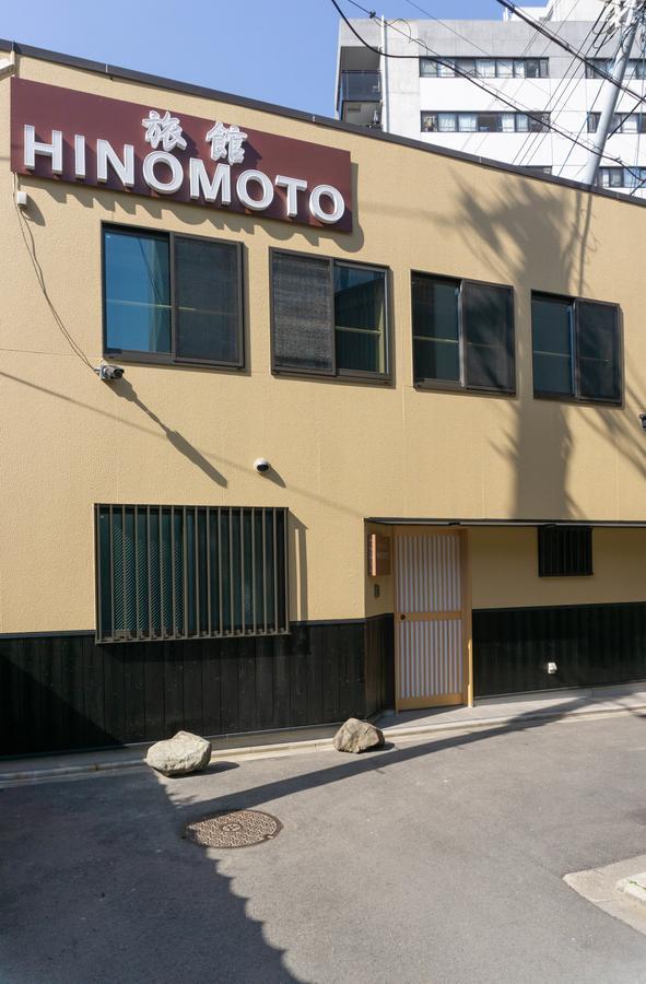 Ryokan Hinomoto Kyoto Kawaramachi Екстериор снимка